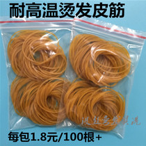 Hairsty high temperature resistant rubber band hot - hot rubber band hot - hot steel