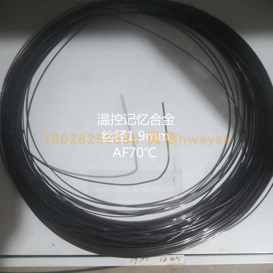 One-way shape Nickel Titanium Memory Alloy Wire Low Temperature Soft State Arbitrary Styling Encounters Heat Vargas Changes Straight Memory Wire