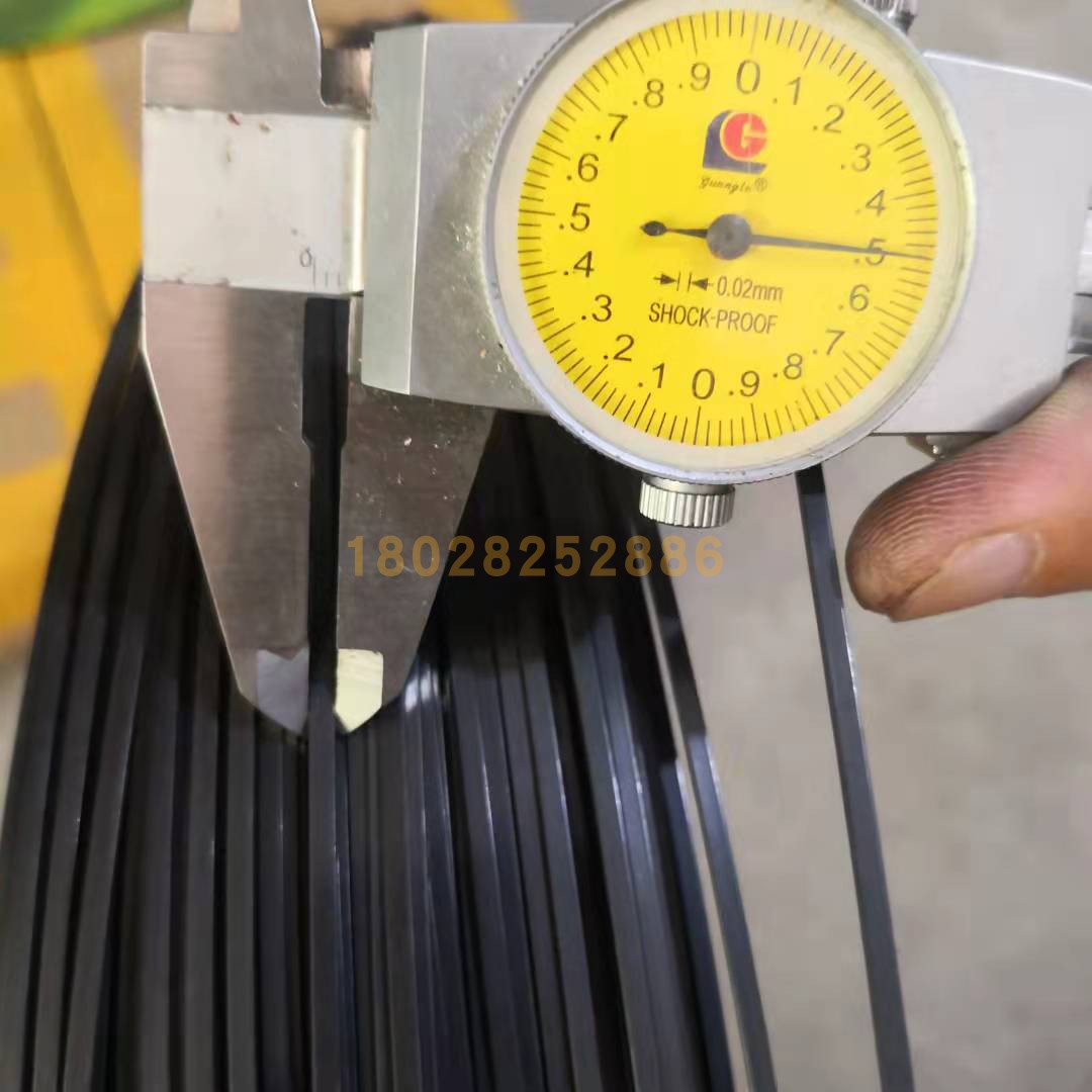 Nickel Titanium Alloy Flat Wire Underwear Memory Wire Jewelry Bracelet Line normal temperature supranpop-up folding without deformation