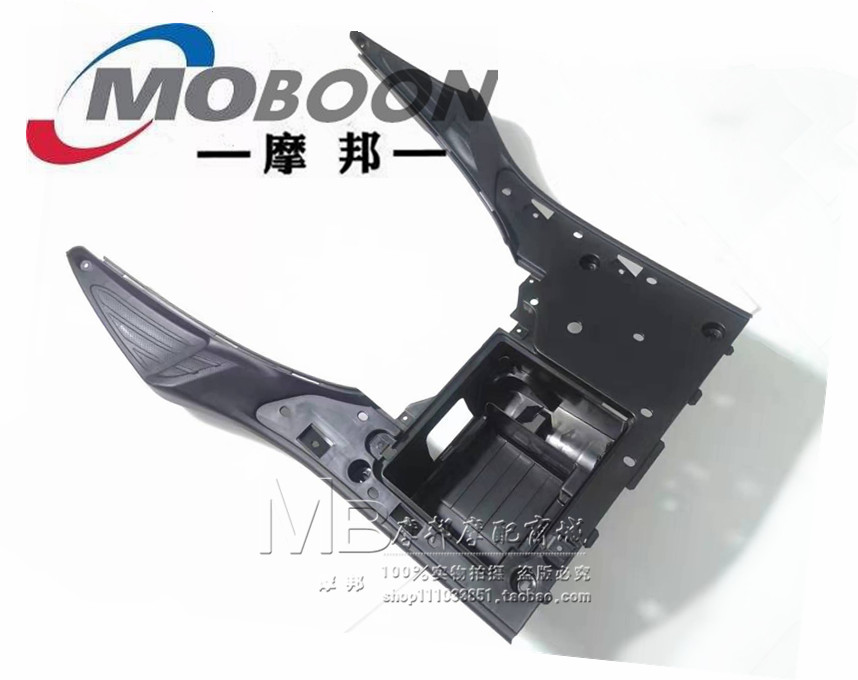 Application of new continents Honda e shadow SDH110T 110T-6 foot pedal electric spray E shadow pedal battery case