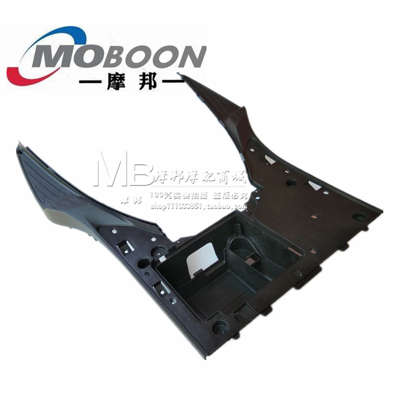 Apply to New Continent Honda Locomotive Accessories E rhyme SDH110T - 2 pedal battery box battery box