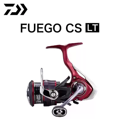 21 New DAIWA Yamato red label FUEGO LT micro double cup reel marine fishing Road sub wheel