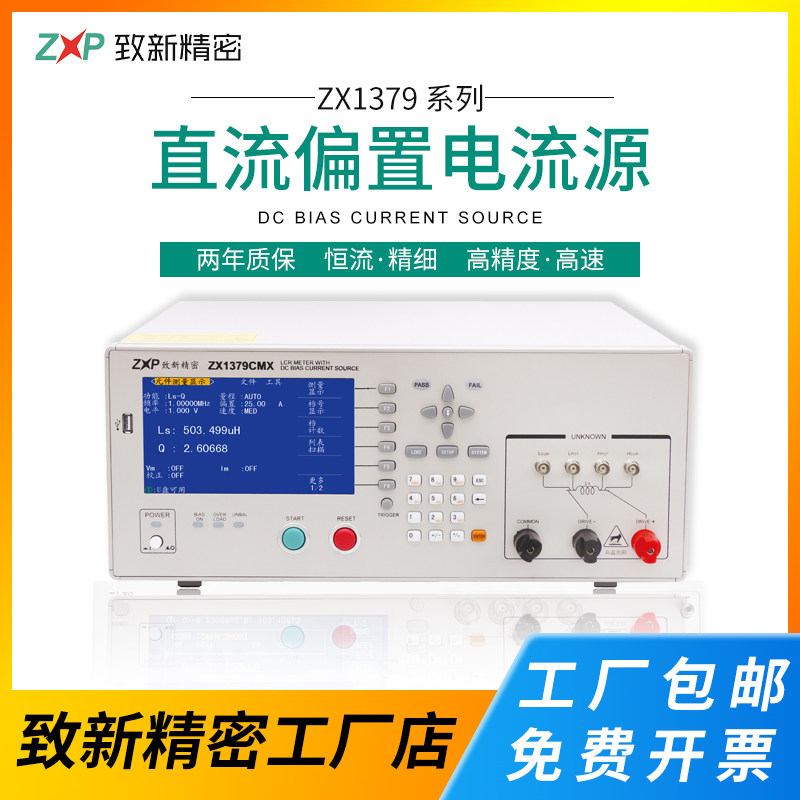 房州翁専用 Amazon | サインハウス(SYGNHOUSE) バイク用 マウントシステム A