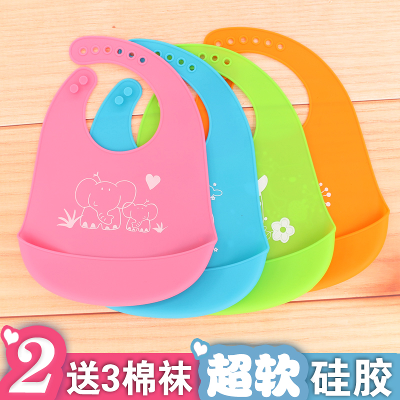 Baby feeding pocket super soft baby meal bib pocket silicone waterproof bib men and women large saliva towel 0 summer 3 years old