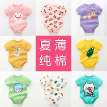 Open crotch jumpsuit newborn baby shirt summer Net red thin 1 cotton 3 female baby short sleeve triangle