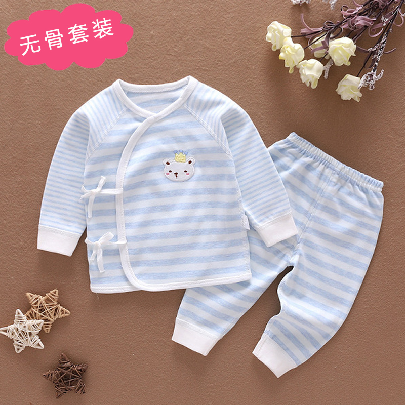 Newborn Baby Clothes Two-piece Style Suit Spring Autumn Season 52 First Birth 59 Baby Monk Conserved Without Bone Pure Cotton 66 Yard March 6