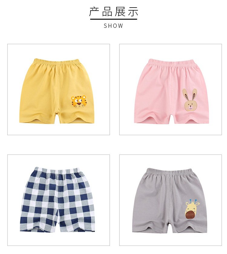 Quần short bé trai mặc quần mỏng mùa hè 1 cotton 2 hè 3 bé 4 quần short thể thao cho bé 5 tuổi 6 - Quần thời trang cho bé