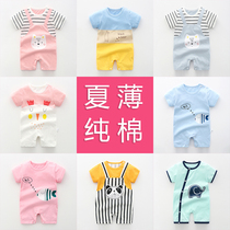 Open crotch jumpsuit newborn baby shirt 0 summer Net red thin 1 cotton 2 female baby short sleeve climbing suit 3 years old