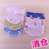 Newborn baby belly summer thin cotton baby sleeping belly protection 0 summer abdomen warm half back abdomen 1