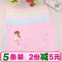 Girls boxer underwear cotton 6-7-8-9-10-11-12-year-old middle-aged childrens shorts primary school four-corner trousers 15