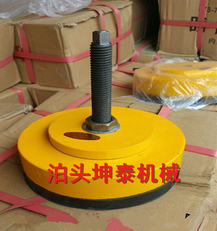 S78-7 shock-absorbing pad iron shockproof pad iron adjustment pad iron machine tool pad iron adjustable pad iron pad foot spot