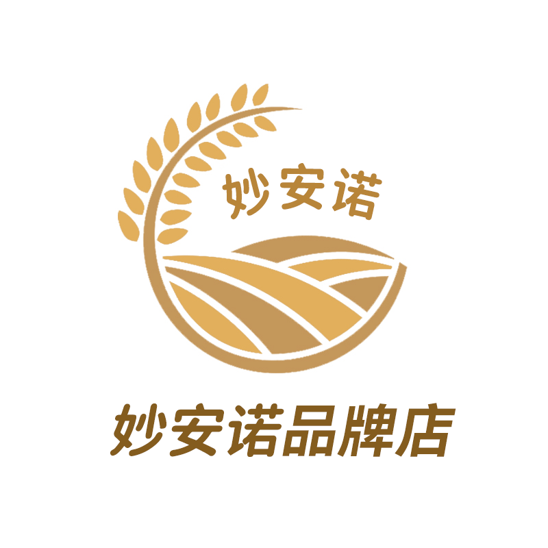 妙安诺品牌店