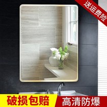 The door toilet bathroom mirror is attached to the mirror on the wall of the dormitory primary school student fitting room washstand flat tile