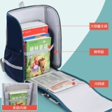 Одноразовый вместительный и большой детский школьный рюкзак