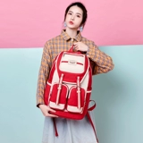 Школьный рюкзак, вместительная и большая брендовая сумка через плечо для отдыха, в корейском стиле, подходит для подростков, подходит для студента, простой и элегантный дизайн