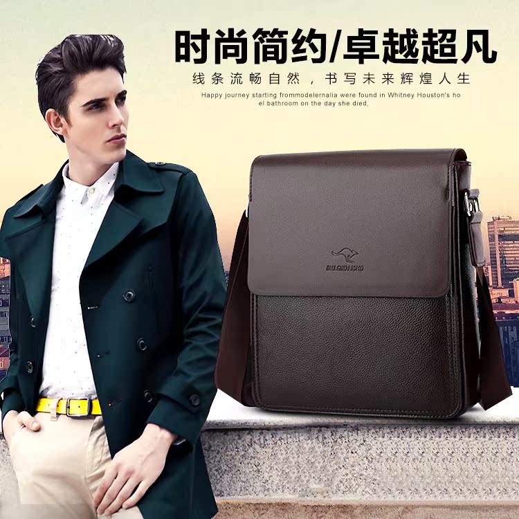 Shaqi Kangaroo Men's Shoulder Bag Casual Business Messenger Bag Leather Brief Backpack Fashion Versatile Small Pouch