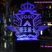 Bar luminous card custom LED creative acrylic booking card reserved card bar VIP luminous table lamp