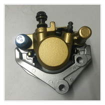 Applicable to motorcycle Tianjian 125 YBR Tianjun upper brake pump front disc brake up and down pump 06 model 07