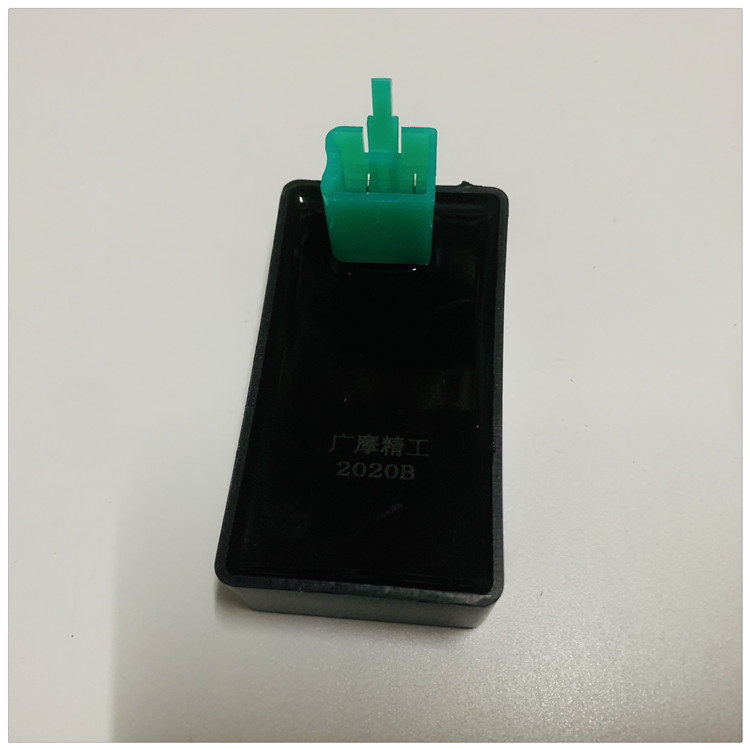 Applicable Motorcycle Dayang DY100 Exchange Ignitor C110 Wireless with Line DC Igniter 4 Inserts-Taobao