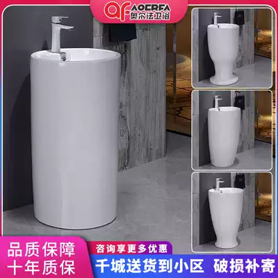 Column basin one-piece ceramic washbasin size Apartment powder room washbasin Balcony outdoor washbasin with column