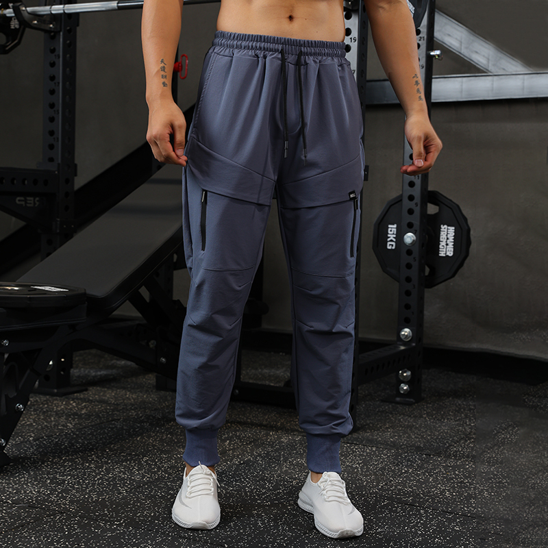 Work Pants, Fitness Men's Long Pants, Jogger Pants, Slim Fit Nine-Point Pants, Training Sweatpants, Spring and Autumn Elastic Lightweight Jogging Pants Work Pants, Fitness Men's Long Pants, Jogger Pants, Slim Fit Nine-Point Pants, Training Sweatpants, Spring and Autumn Elastic Lightweight Jogging Pants