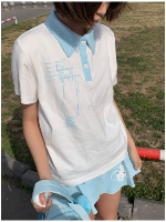 Белое пятно, отправив около двух дней