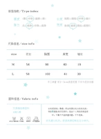 Таблица размеров