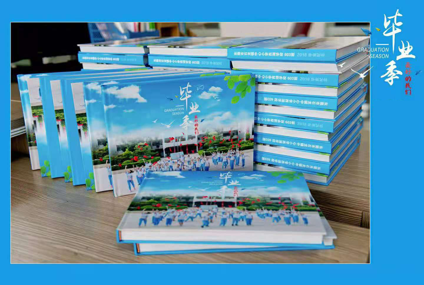 Personalized Photo Book Graduation Commemorative Graduation Commemorative Book Six-color Printing