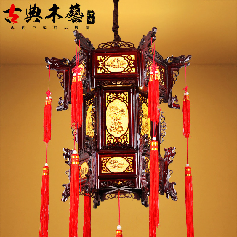 Chinese antique solid wood lantern chandelier Teahouse balcony restaurant opening Wood carving sheepskin palace lamp Outdoor lamps Lamps