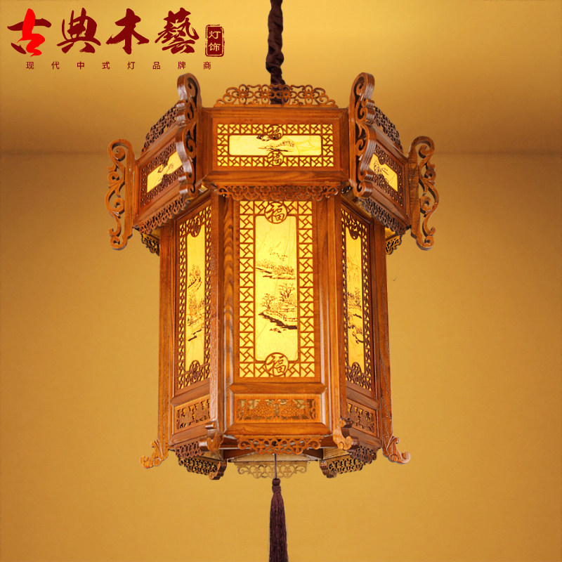 Chinese antique solid wood palace lamp Lantern Teahouse Outdoor balcony Lamp Aisle Corridor Lamp New Year Glowing Sheepskin lamp