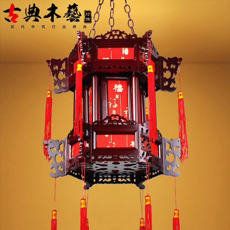 Solid wood walking horse Xiaogong lamp Hotel entrance Lobby Hotel aisle Lantern Balcony lamp Door chandelier lamp