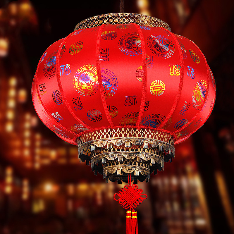 Chinese red lantern lamp hanging festive decorations New Year's Day New Year's Day Housewarming Day Outdoor balcony Blessing word Palace lamp