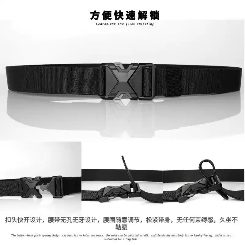 威时酷战A1合金对插扣战术腰带合金户外加宽男士军训弹力腰带正品-淘宝Taobao | 天猫Tmall