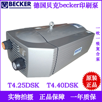 BECKER printing machine vacuum pump oil-free rotary blade blowing and suction composite pressure pump T4 25DSKT4 40DSK