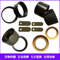 Small oil-free piston vacuum pump accessories Cylinder liner valve plate Piston ring leather bowl round square sealing ring pad