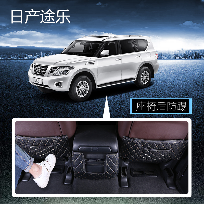 Usd 156 70 Suitable For Tuple Y62 Special Modified Car Door