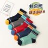 Children's Socks Autumn and Winter Pure Cotton Boys' Socks Autumn Kidsren's Socks Baby Boy Spring and Autumn Student Sports Socks Boys Mid-Calf Socks