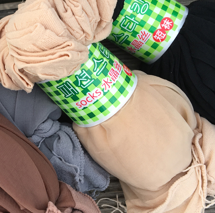 Chaussettes - collants printemps Amour - Ref 772050 Image 12