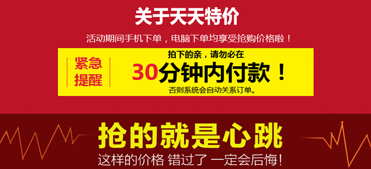 Chaussettes - collants printemps Amour - Ref 772050 Image 9