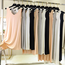 Modale Lian Dress Skirt Woman 2022 Spring Dress New Harness Vest Dress With Big Code Long And Black Base Dress Summer