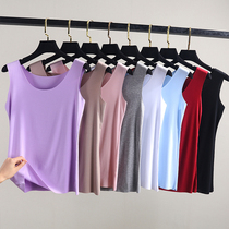 Modal vest sling female summer inside base shirt wear v collar no trace short white sleeveless loose top