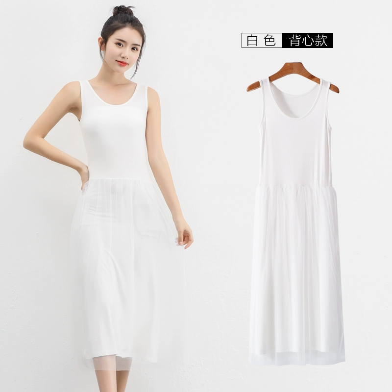 Đầm dự tiệc xuân hè 2018 nữ mới Hàn Quốc của váy lưới lưới khâu chân váy váy đáy váy dài nữ mùa hè áo dài váy