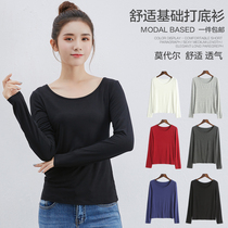 Modal bottoming shirt womens long-sleeved t-shirt spring and autumn thin section black plus size round neck low neck autumn coat womens thin top