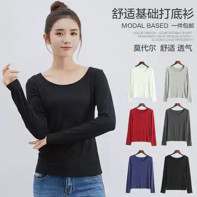 Modal bottoming shirt women's long-sleeved T-shirt spring and autumn thin section black large size round neck low neck autumn coat women's thin top