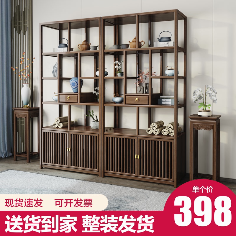 Chinese-Style Solid Wood Display Shelf for Living Room Partition, Tea Storage, Antique Ornament Rack, Bookshelf, and Display Cabinet Chinese-Style Solid Wood Display Shelf for Living Room Partition, Tea Storage, Antique Ornament Rack, Bookshelf, and Display Cabinet