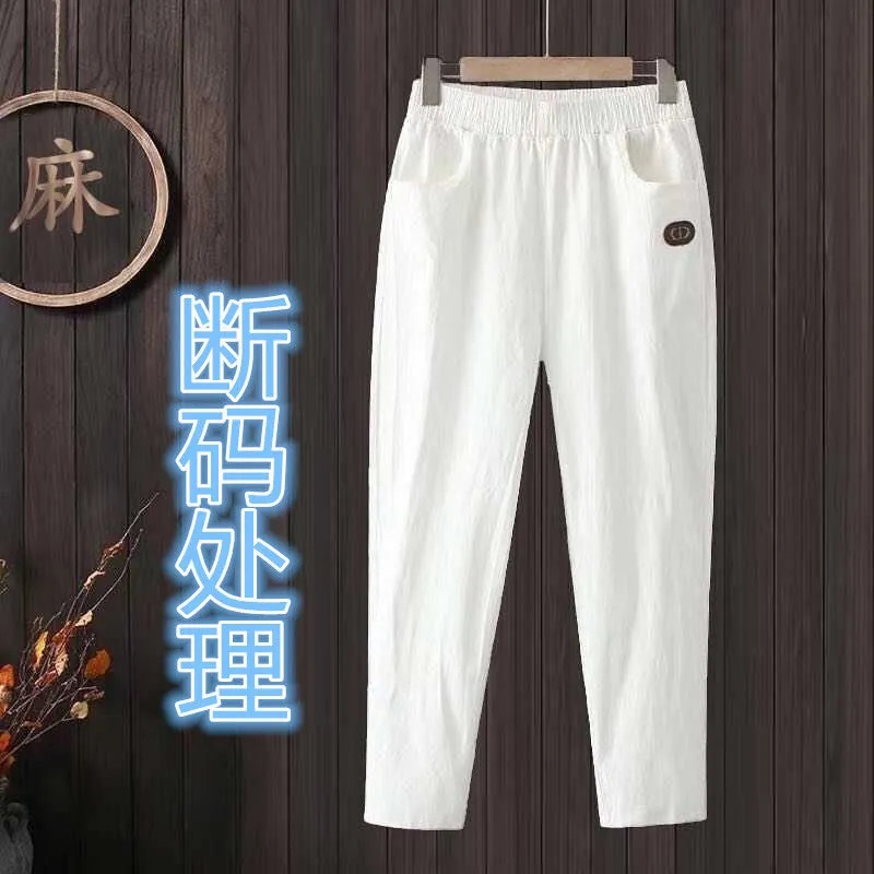 White Cotton and Linen Women's Pants, Summer Thin Style, 2026 Slimming Cool Pants, High-Waisted Cropped Pants, Linen Casual Pants White Cotton and Linen Women's Pants, Summer Thin Style, 2026 Slimming Cool Pants, High-Waisted Cropped Pants, Linen Casual Pants