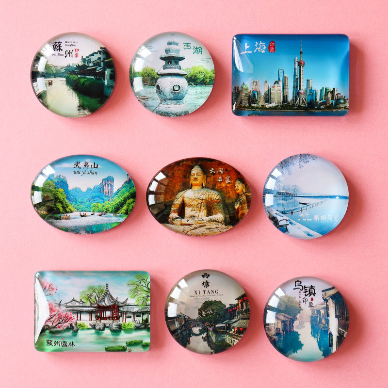 Local Scenic Spot Fridge Sticker Magnet Creativity Shanghai Hangzhou Sanya Suzhou Tourist Souvenir Gifts Old Foreign Gifts