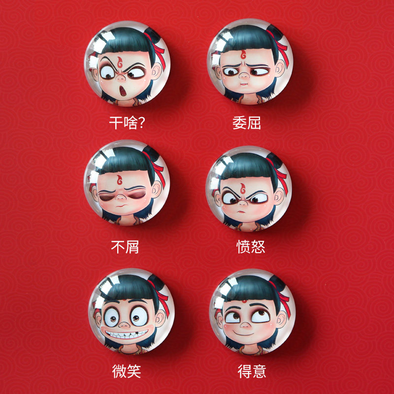 Emoji package refrigerator stickers cartoon cute animation creative three-dimensional hand-painted office tiles iron-absorbing stone diy custom stickers