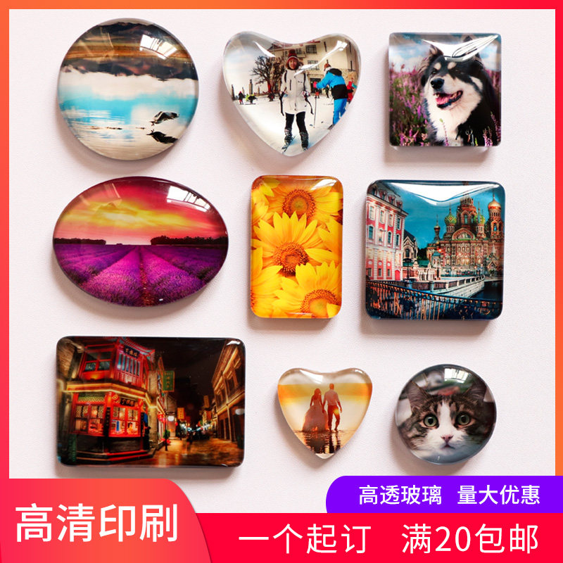 DIY Personality Customised Creativity Graduation Design Magnetic Fridge Sticker Decoration Magnetic Sticker Photo Memorial Gift Set 