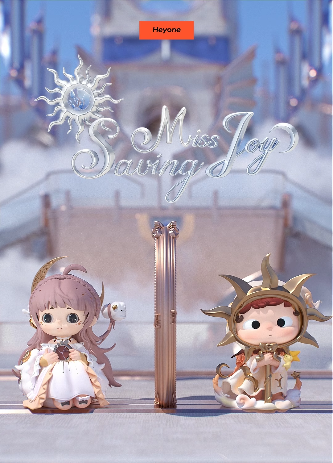 Heyone Saving Miss Joy Series Blindbox (confirmed) Figure gift